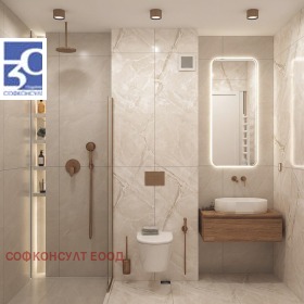 ������� 3-����� | Imot.bg � ����� ������ 8