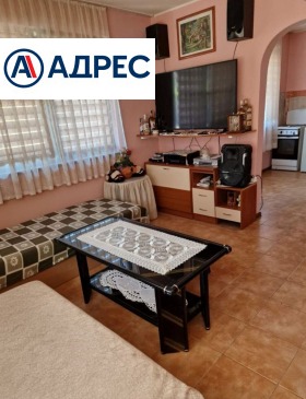 ������� ���� �� ���� | Imot.bg � ����� ������ 1