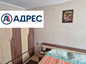 ������� ���� �� ���� | Imot.bg � ����� ������ 6
