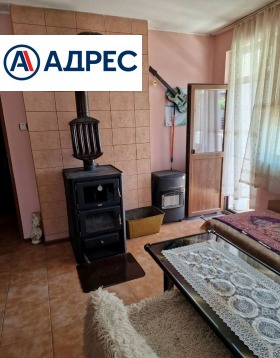 ������� ���� �� ���� | Imot.bg � ����� ������ 5