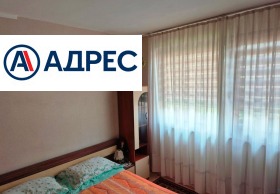 ������� ���� �� ���� | Imot.bg � ����� ������ 8