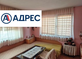 ������� ���� �� ���� | Imot.bg � ����� ������ 4