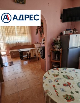 ������� ���� �� ���� | Imot.bg � ����� ������ 2