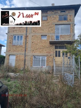Casa Valchi dol, región Varna