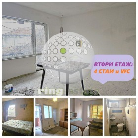 Hus Joakim Gruevo, region Plovdiv 9