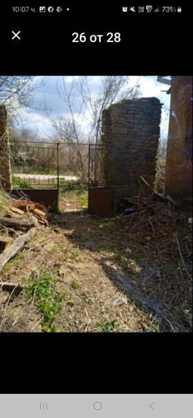������� ���� | Imot.bg � ����� ������ 11