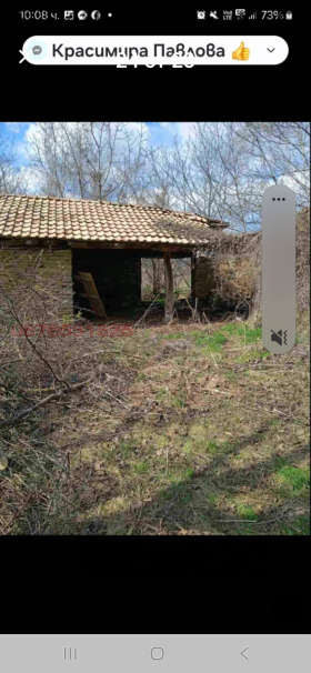 ������� ���� | Imot.bg � ����� ������ 8