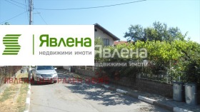 Продава  Къща, с. Слокощица