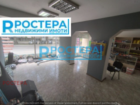   | Imot.bg    5