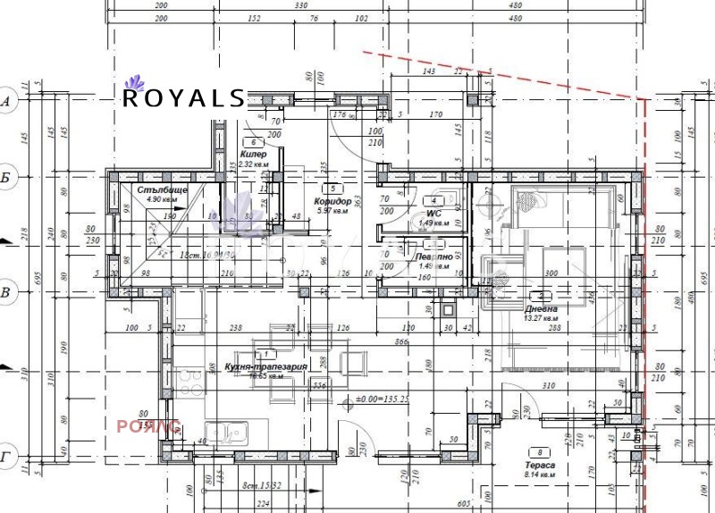 Продава  Къща град Варна , м-т Горна Трака , 138 кв.м | 92758946 - изображение [4]