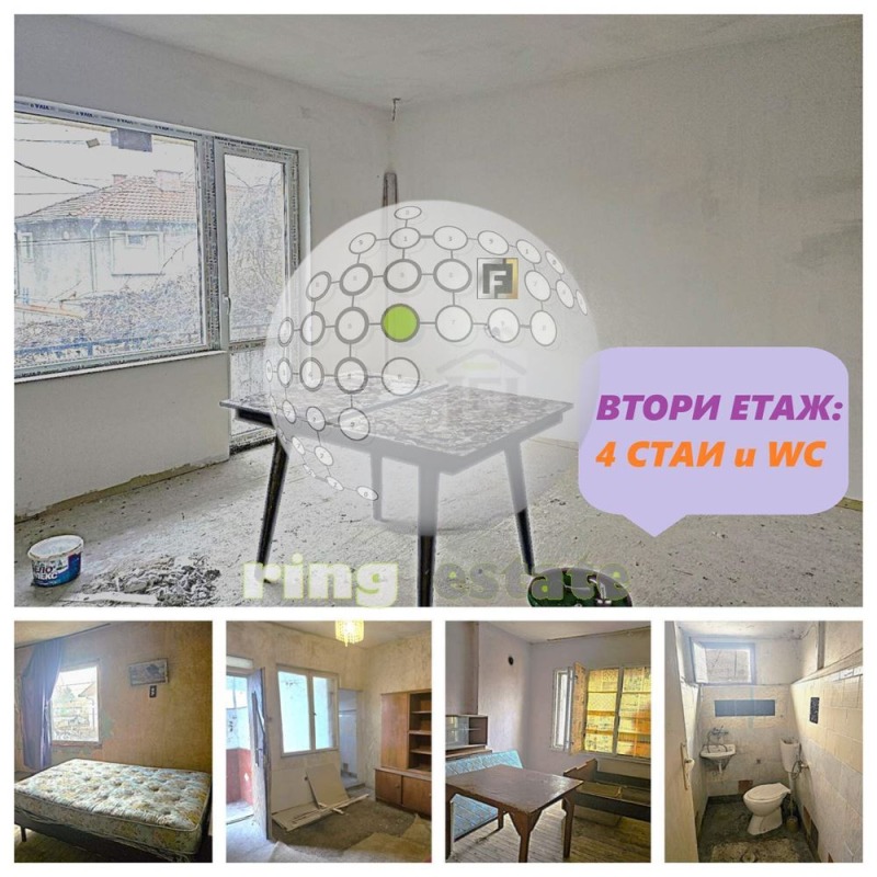 Na prodej  Dům oblast Plovdiv , Joakim Gruevo , 165 m2 | 54262884 - obraz [9]