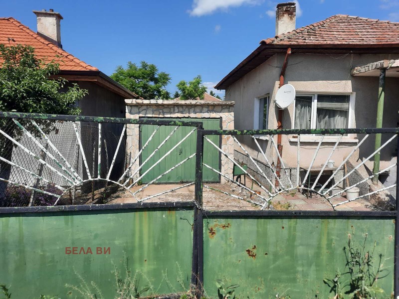 Eladó  Ház régió Pernik , Radomir , 70 négyzetméter | 41954564 - kép [2]