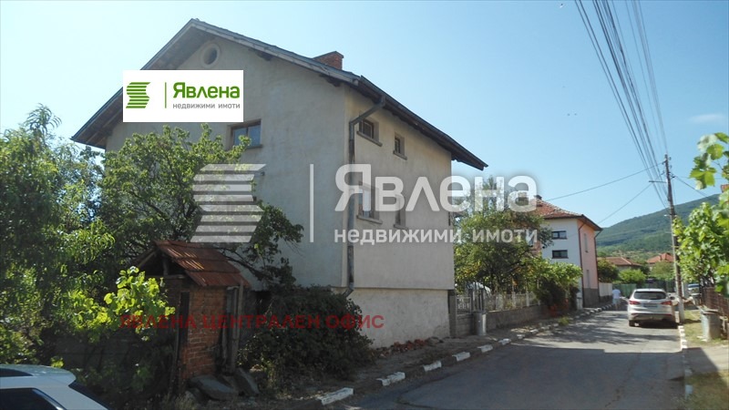 Продава КЪЩА, с. Слокощица, област Кюстендил, снимка 3 - Къщи - 54733006