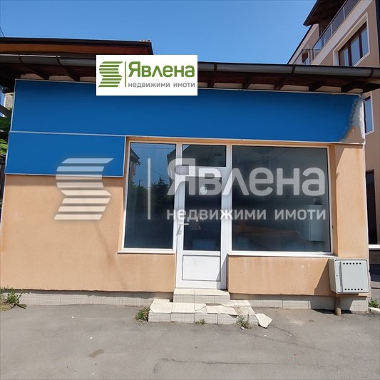 Продава  Магазин област София , гр. Костинброд , 93 кв.м | 17332612