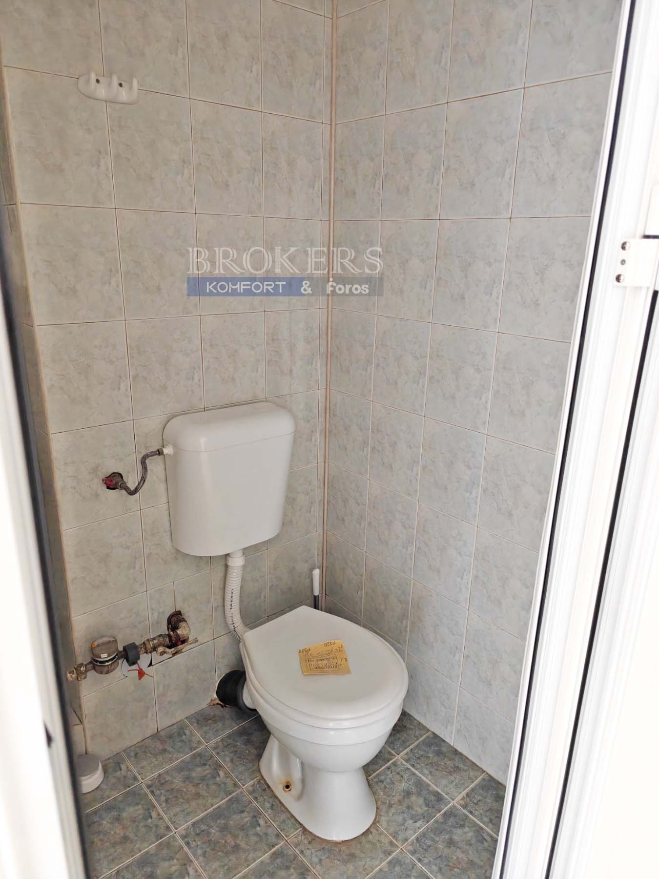 Продава 2-СТАЕН, гр. Варна, Трошево, снимка 7 - Апартаменти - 54707972