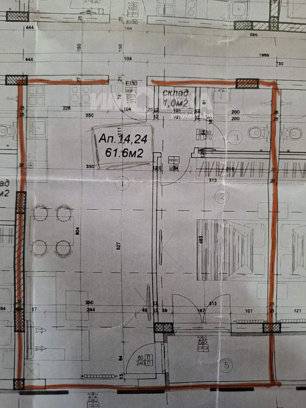 Продава 2-СТАЕН, гр. София, Овча купел, снимка 4 - Апартаменти - 55786075