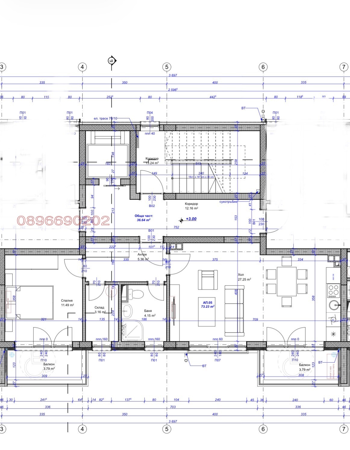 Продава 2-СТАЕН, гр. Кюстендил, Румена войвода, снимка 8 - Апартаменти - 56439138