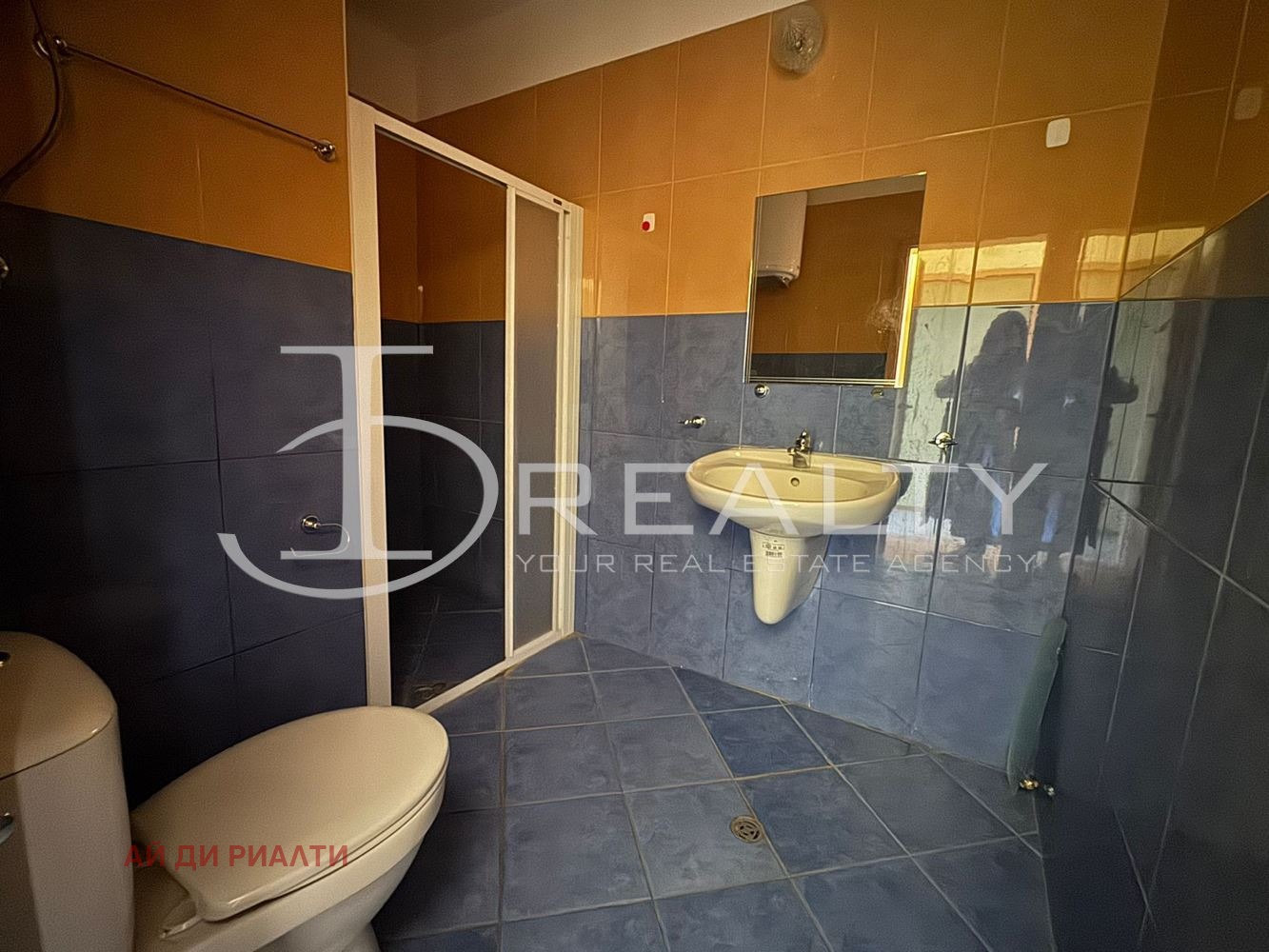 Продава 3-СТАЕН, с. Равда, област Бургас, снимка 14 - Апартаменти - 53858733