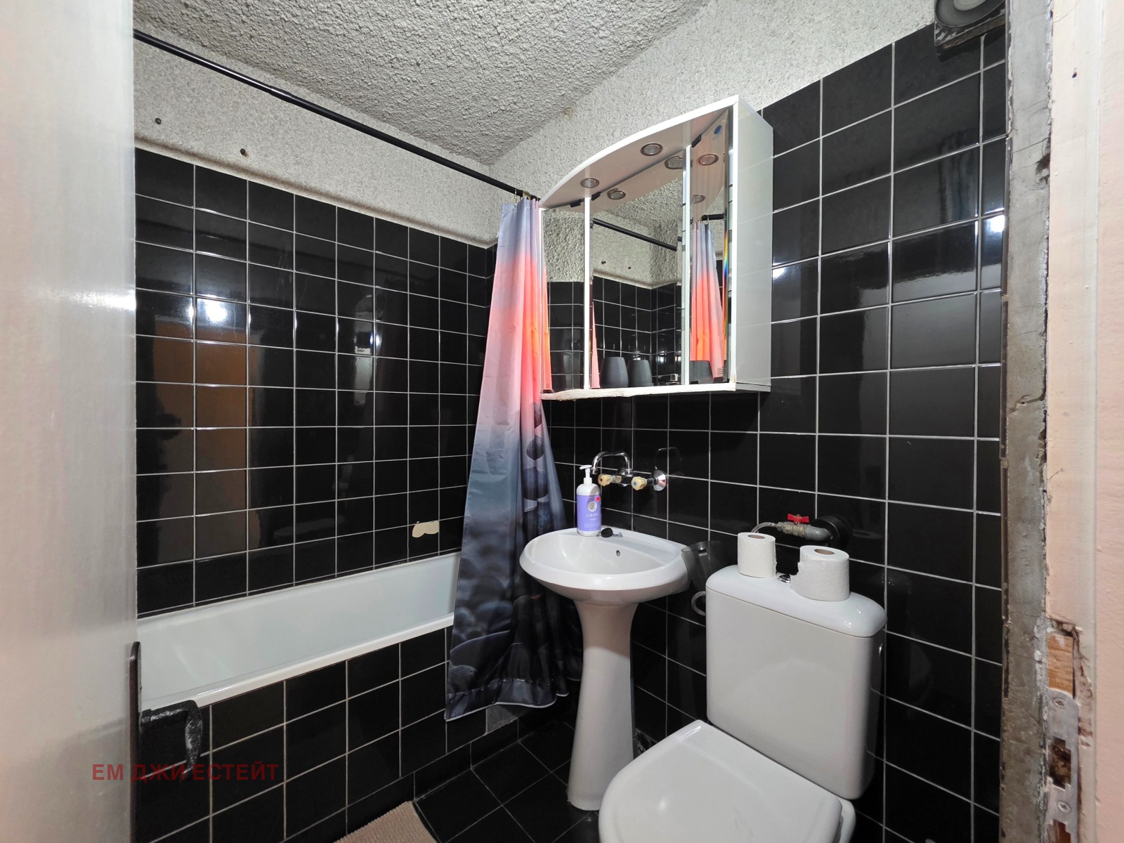 Продава 3-СТАЕН, гр. София, Връбница 2, снимка 8 - Апартаменти - 53915817