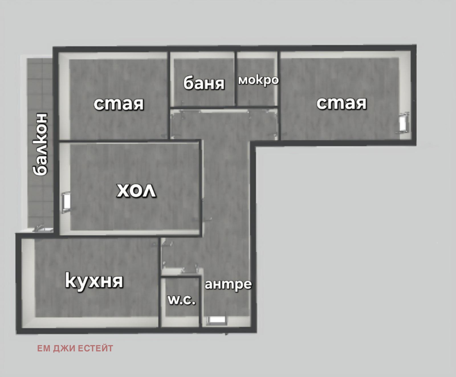 Продава 3-СТАЕН, гр. София, Връбница 2, снимка 11 - Апартаменти - 53915817