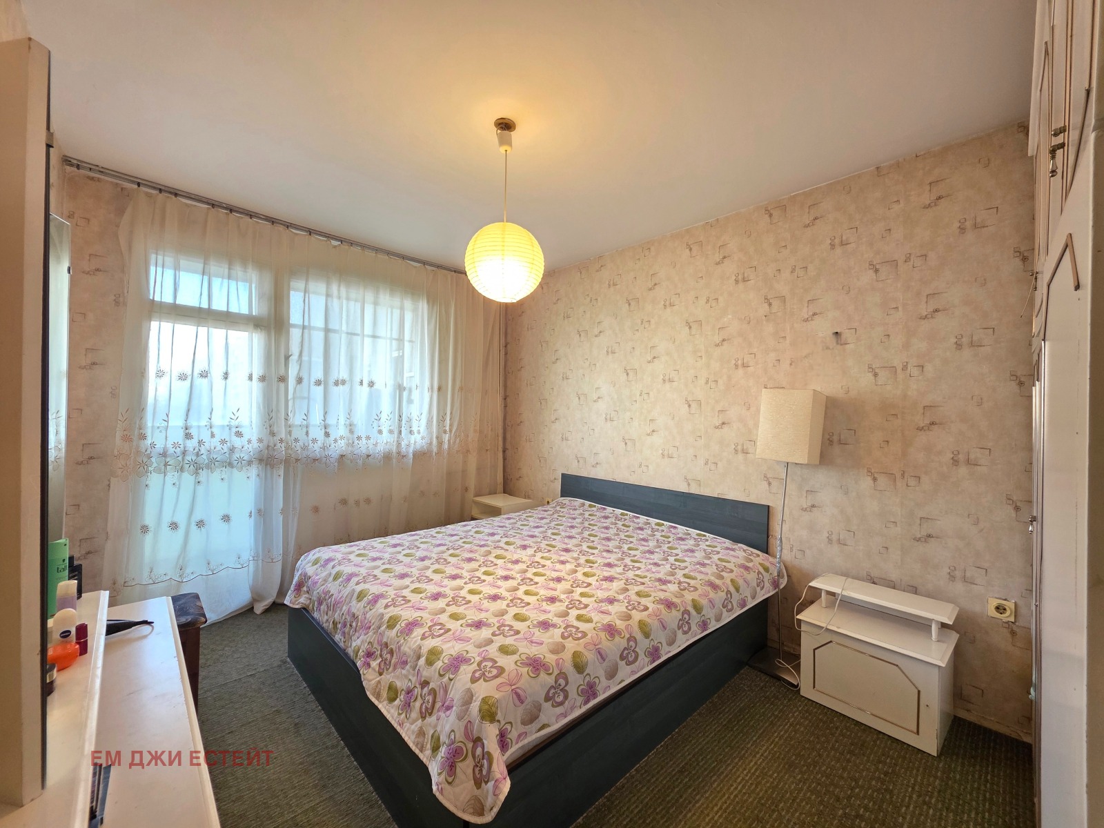 Продава 3-СТАЕН, гр. София, Връбница 2, снимка 4 - Апартаменти - 53915817