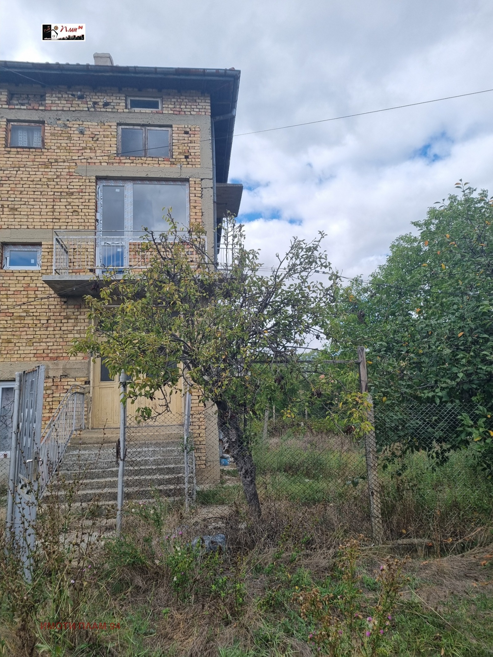 Продава КЪЩА, гр. Вълчи дол, област Варна, снимка 2 - Къщи - 52478652