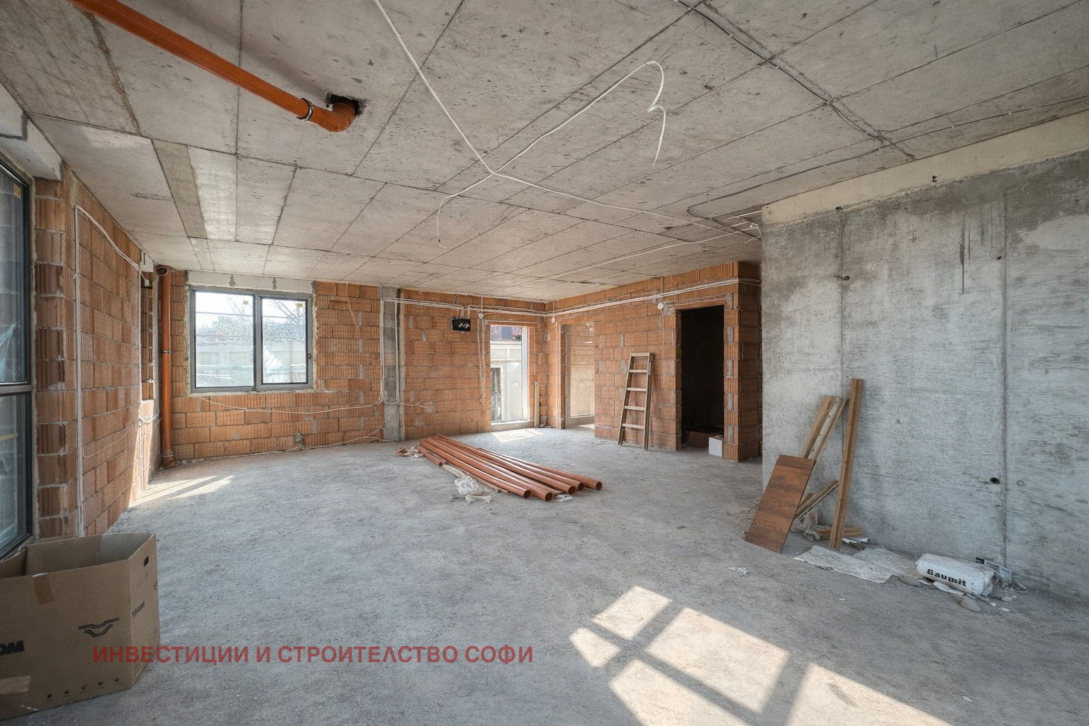 Продава КЪЩА, гр. София, с. Панчарево, снимка 4 - Къщи - 53870924