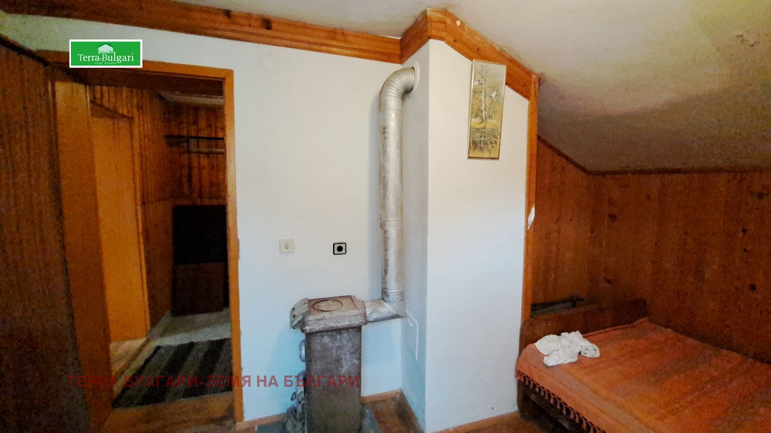 Продава КЪЩА, с. Боснек, област Перник, снимка 6 - Къщи - 53953916