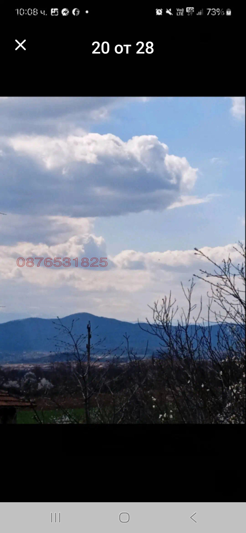 Продава КЪЩА, с. Дамяново, област Габрово, снимка 6 - Къщи - 54085540