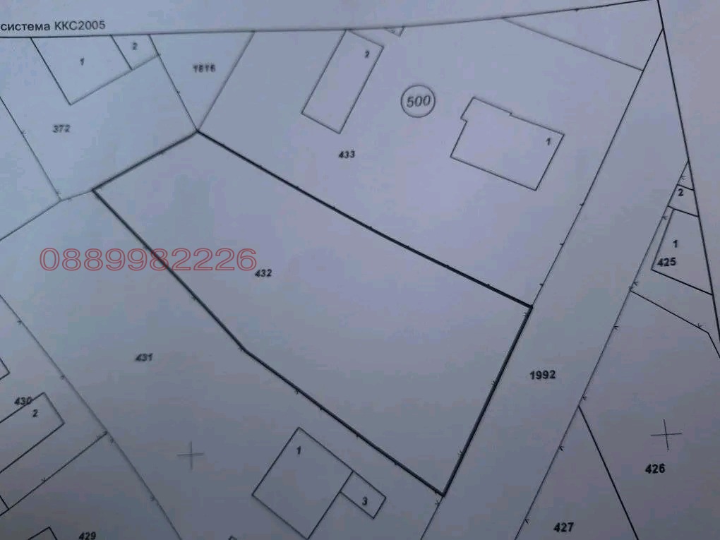 Продава ПАРЦЕЛ, с. Костенец, област София област
