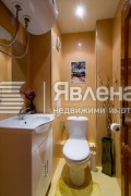 Продава 3-СТАЕН, гр. София, Център, снимка 6