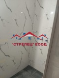 Продава 2-СТАЕН, град Добрич, Център • 155000 лв. • 13842720 — Holmes.bg
