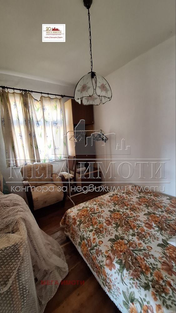 ������� ���� | Imot.bg � ����������� 6