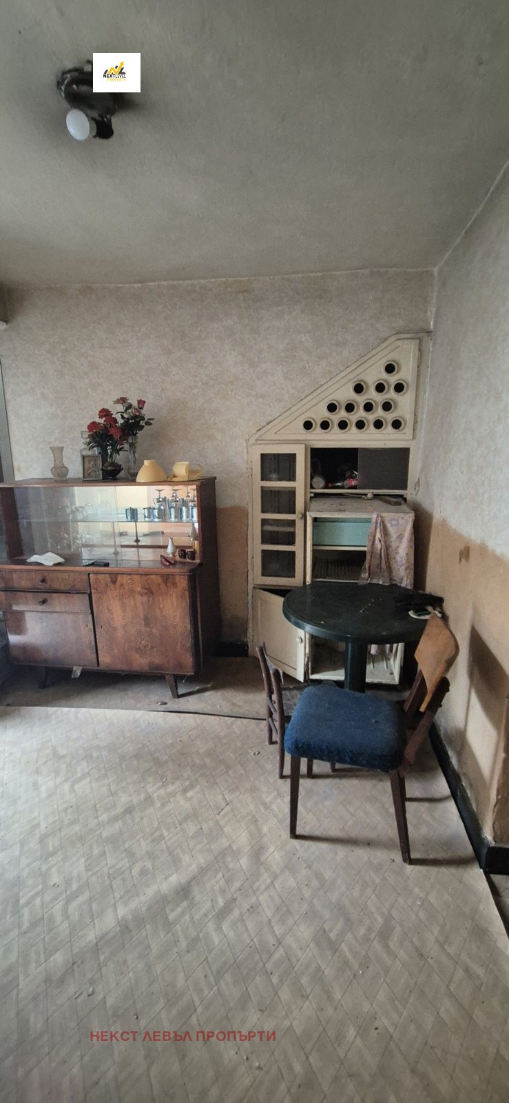 ������� ���� | Imot.bg � ����������� 4