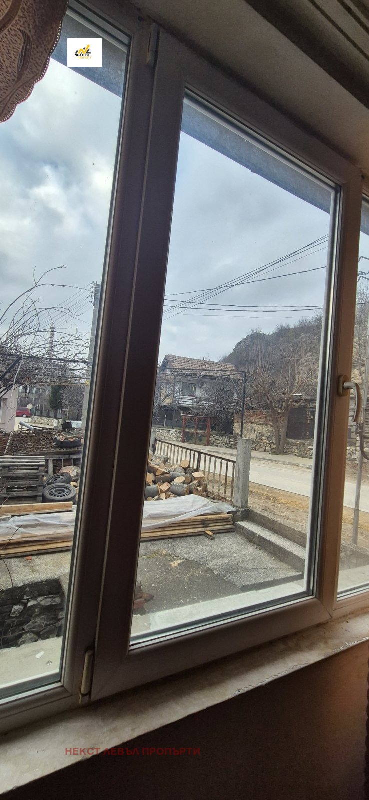 ������� ���� | Imot.bg � ����������� 7