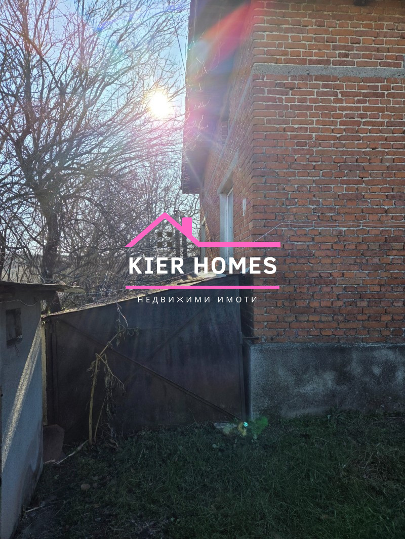 ������� ���� | Imot.bg � ����������� 2