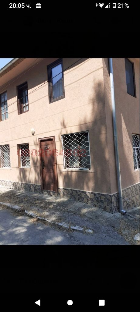 ������� �������/����� | Imot.bg � ����������� 3