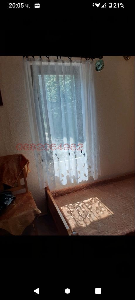 ������� �������/����� | Imot.bg � ����������� 5