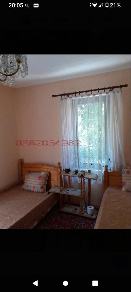 ������� �������/����� | Imot.bg � ����������� 6