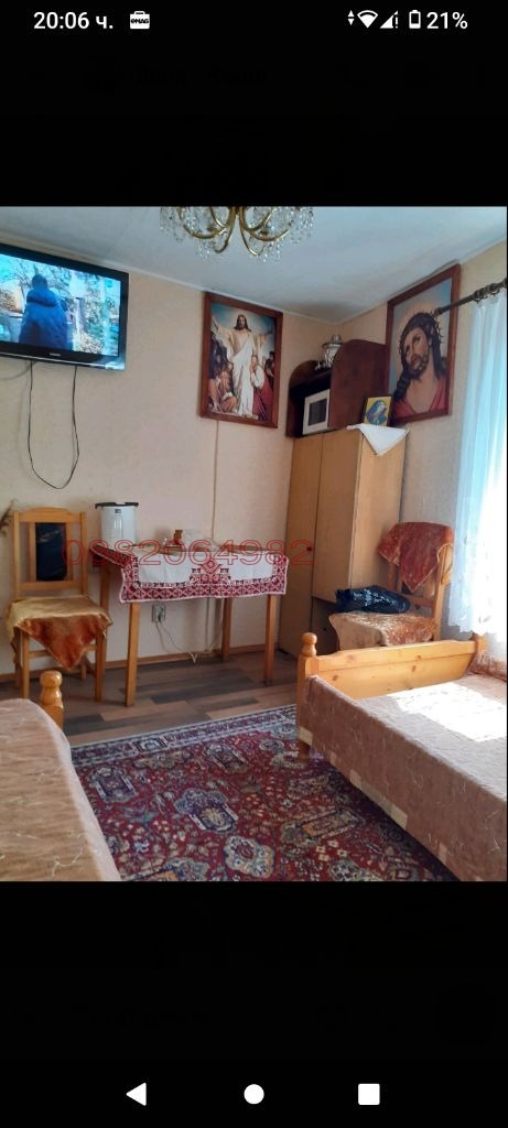 ������� �������/����� | Imot.bg � ����������� 8