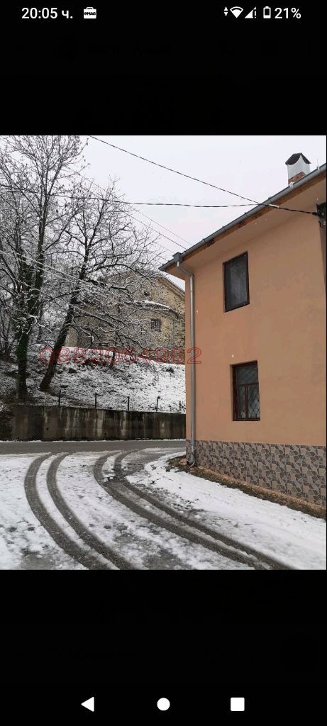 ������� �������/����� | Imot.bg � ����������� 1