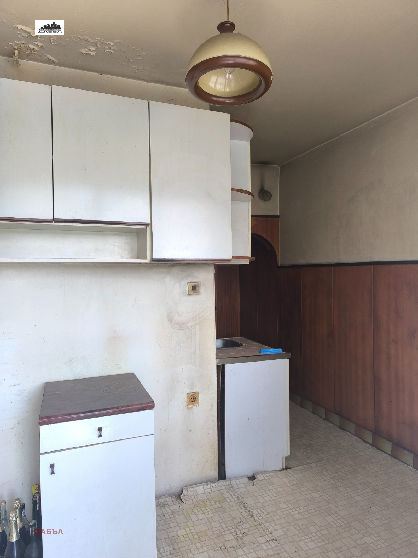 ������� 1-����� | Imot.bg � ����������� 5