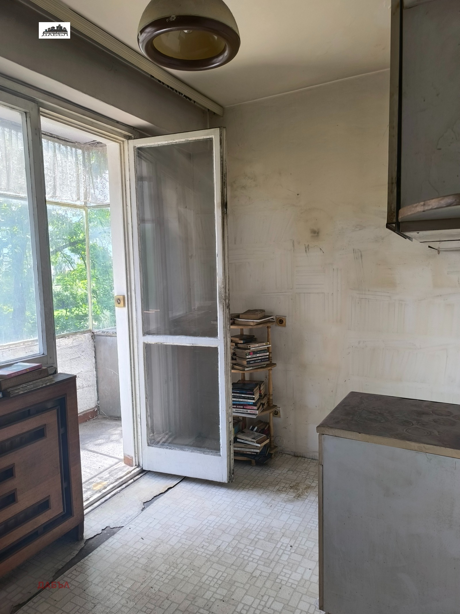 ������� 1-����� | Imot.bg � ����������� 6