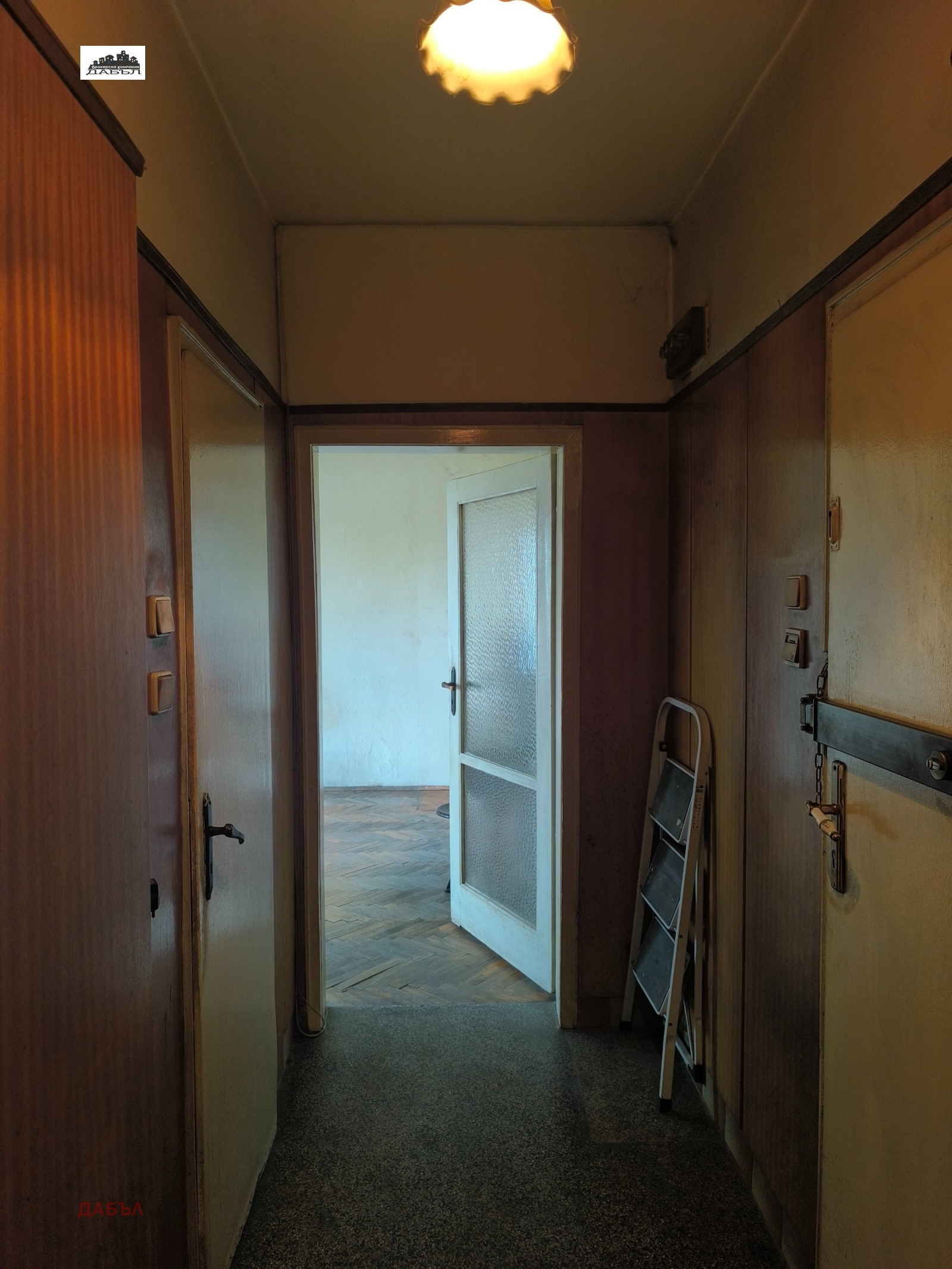 ������� 1-����� | Imot.bg � ����������� 8