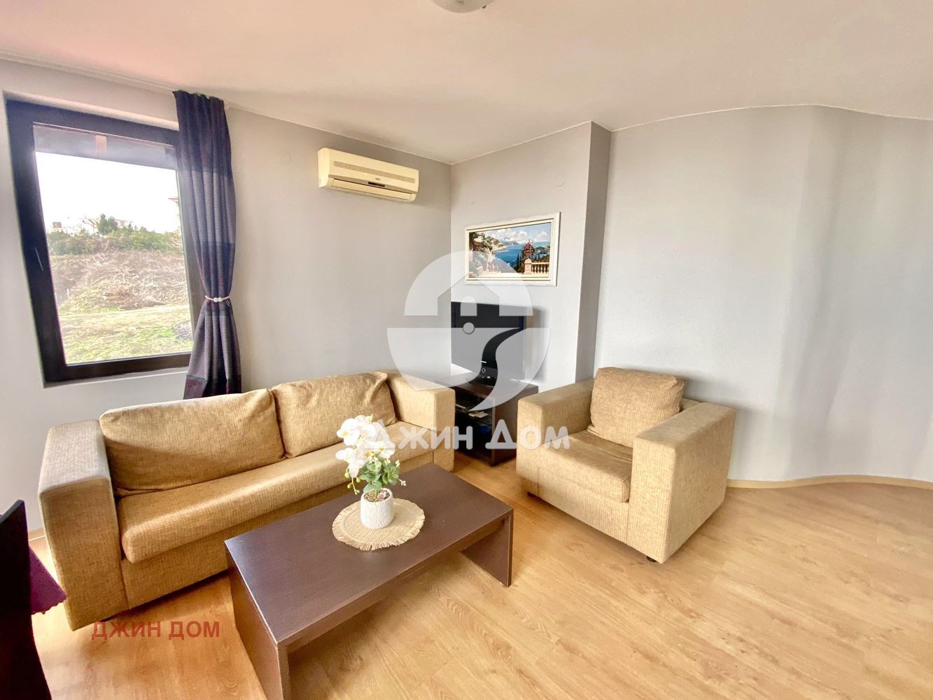 ������� 2-����� | Imot.bg � ����������� 2