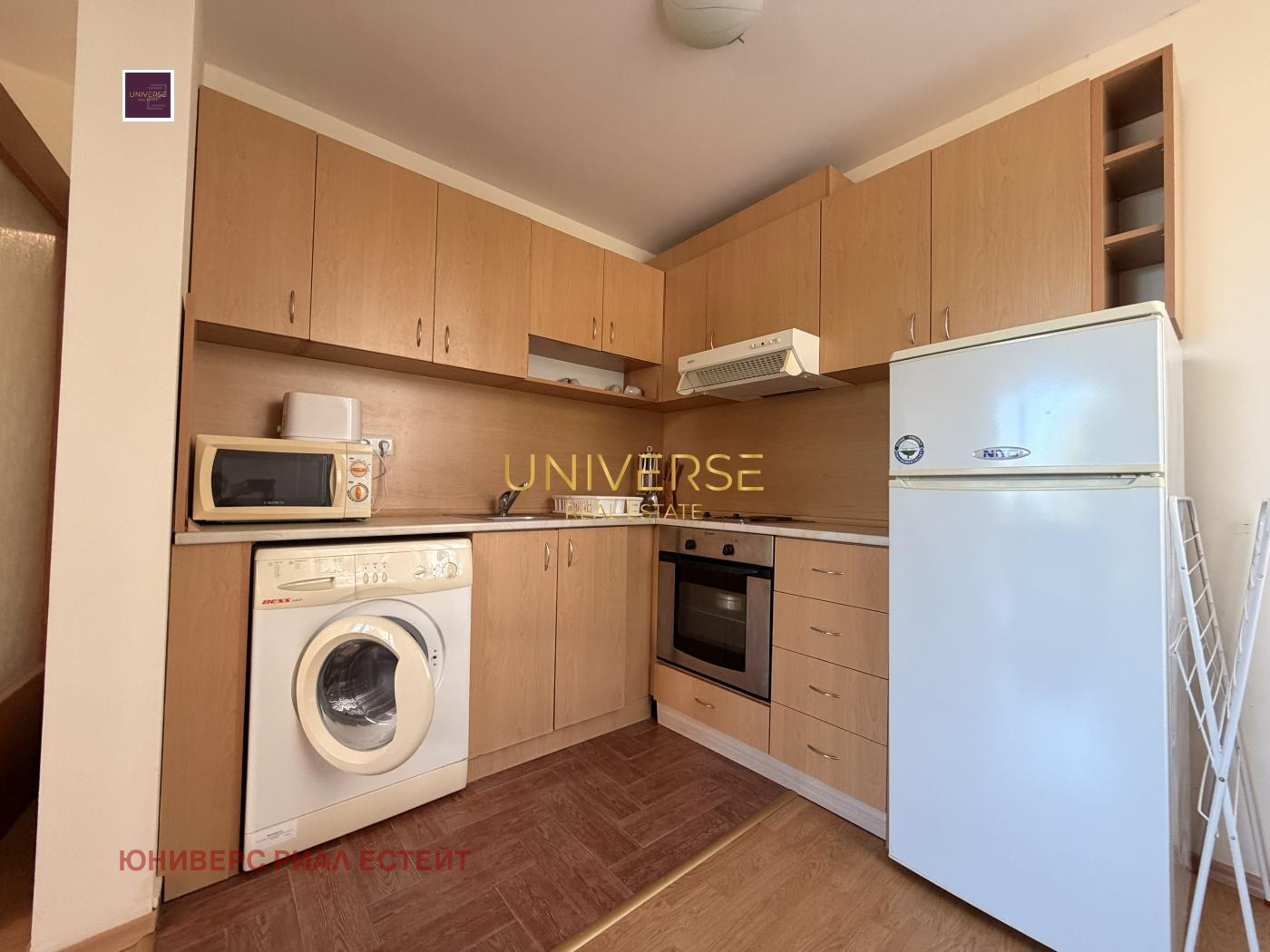 ������� 2-����� | Imot.bg � ����������� 8