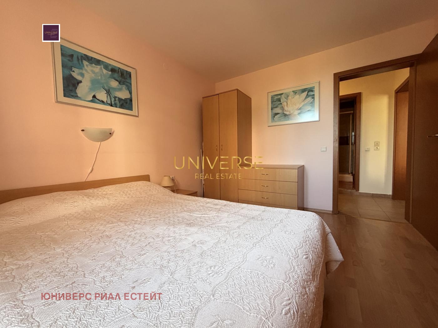 ������� 2-����� | Imot.bg � ����������� 12