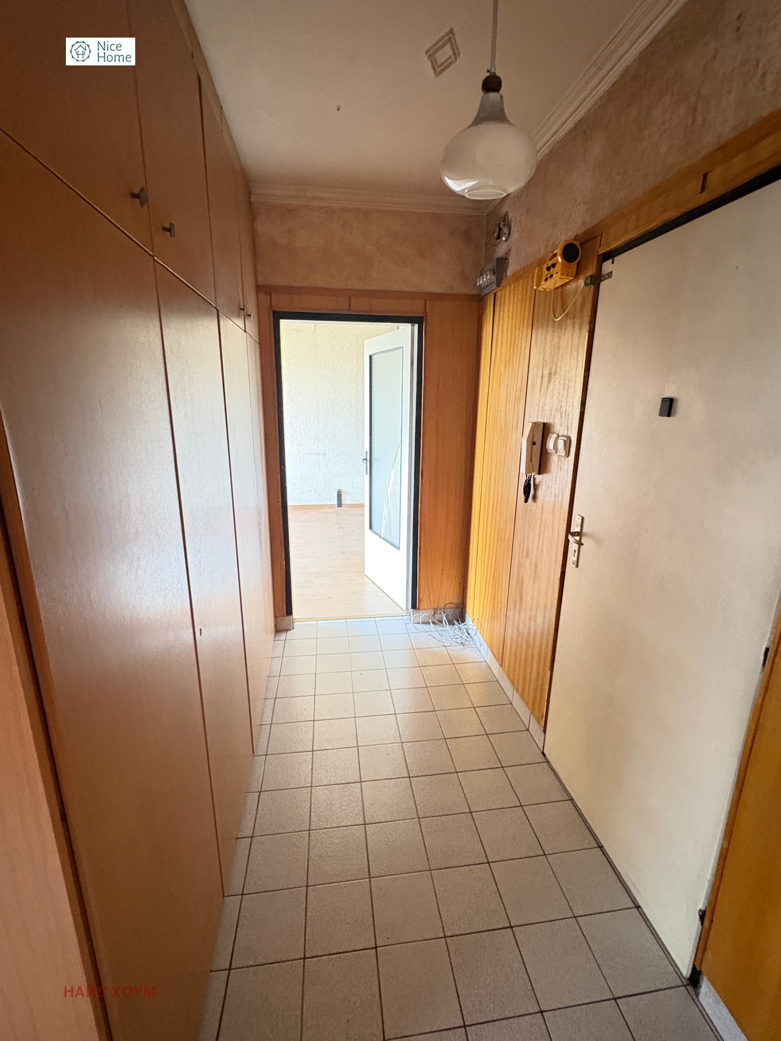 ������� 2-����� | Imot.bg � ����������� 7