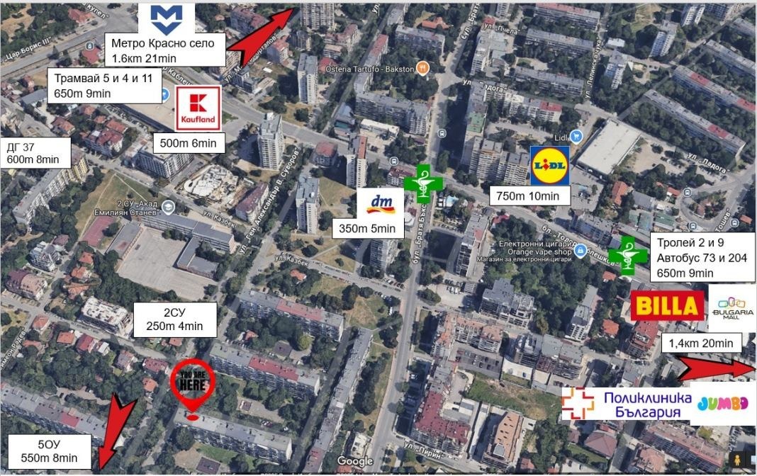 ������� 3-����� | Imot.bg � ����������� 16