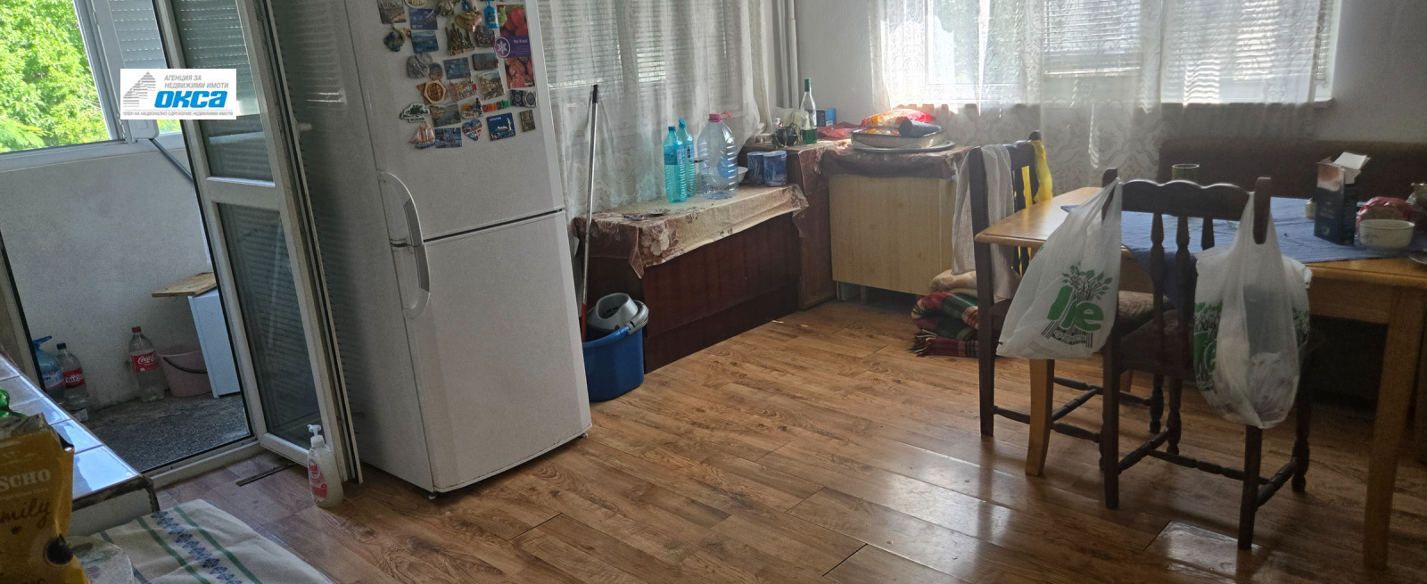 ������� 3-����� | Imot.bg � ����������� 11
